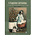 Ragtime Christmas, A