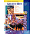 Alfred's Basic Adult Piano Course - Greatest Hits (Level 1), Book/CD