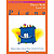Alfred's Basic Piano Course - Theory Book Level 1A