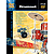 Alfred's Max Drumset - Book & DVD