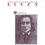 At the Piano with Liszt