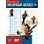 Theory for the Contemporary Guitarist (DVD)