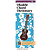 Ukulele Chord Dictionary