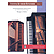 Essential Keyboard Repertoire, Volume 2 - Book Only