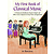 My First Book of Classical Music