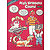 Kid's Keyboard Course - Book 1