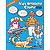 Kid's Keyboard Course
