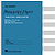 Wide Staff Wirebound Manuscript Paper (Aqua Cover)