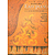 Narada Easy Piano Sampler