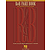 R&B Fake Book - 2nd Edition