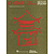 China: Suite for Piano