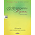 33 Contemporary Hymns