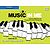 Music in Me - A Piano Method for Young Christian Students