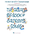 The Great Big Book of Children's Songs