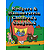 Rodgers and Hammerstein Children's Songbook