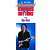 Advanced Chords and Rhythms (VHS)