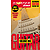 Beginning Guitar Volume One (VHS)