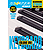 Beginning Keyboard Vol 1