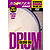 Beginning Drums -¦Volume One (DVD)
