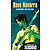 Dave Navarro Guitar Video