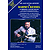 The Jazz Guitar Artistry of Barney Kessel, Vol. 2