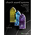 Church Sound Systems
