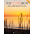 The Best Easy Listening Songs Ever - 3rd Edition