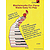 Masterworks for the Piano Made Easy to Play