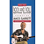 Rock and Roll Rhythm Guitar (VHS)