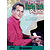The Real Honky Tonk Piano (DVD)