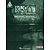 Korn - Greatest Hits Vol. 1