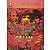 Cream - Disraeli Gears