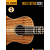 Hal Leonard Ukulele Method Book 1