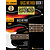 Hal Leonard Bass Method Beginner's Pack