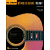 Hal Leonard Guitar Method Book 1 - 2nd Edition