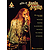 The Best of Janis Joplin