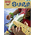 Surf