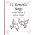 22 Romantic Songs for the Harp