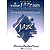 15 Top Jazz Duets