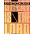 Great Is The Lord & Other Contemporary Christian Favorites