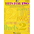 Pop Hits for Clarinet - book/CD