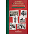 A 1940s Christmas Homecoming