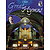 Great Hymns
