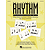 Hal Leonard's Rhythm Flashcard Kit