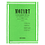 Concerto in A Major for Clarinet and Orchestra, Op. 107, K622