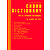 Chord Dictionary for Keyboard Instruments