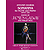 Sonatina, Op. 100