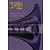 Three Nights with Canadian Brass (DVD)
