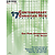 17 Contemporary Christian Hits, Volume 2