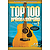 Top 100 Praise & Worship Guitar Songbook, Volume 2